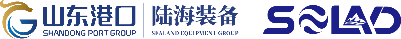 Shandong Port Equipment Group