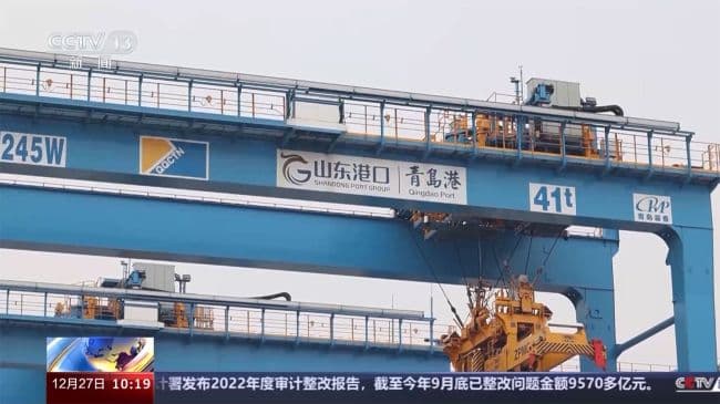 Cẩu ray tự động 41T giai đoạn III số 2 tại Cảng Thanh Đảo QQCTN