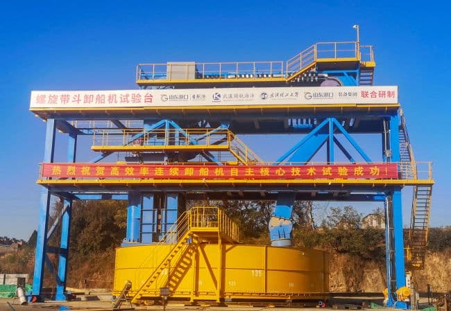 Bệ thử máy dỡ tàu gầu xoắn