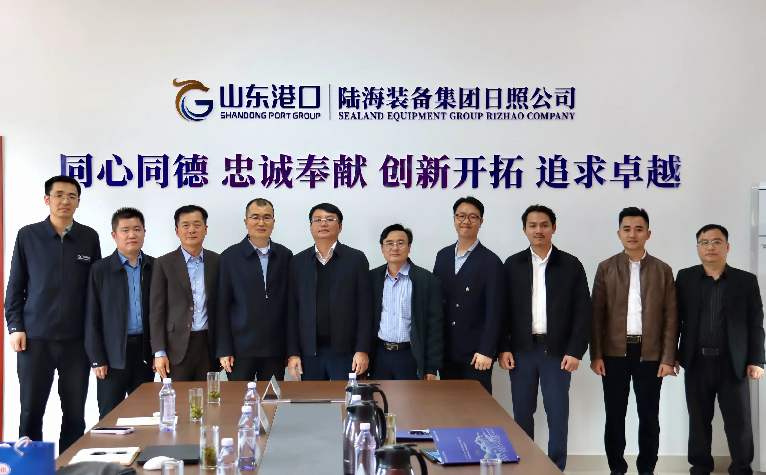 Shandong Port leadership hosts CMB delegation at Sealand Equipment Group on April 15, 2026